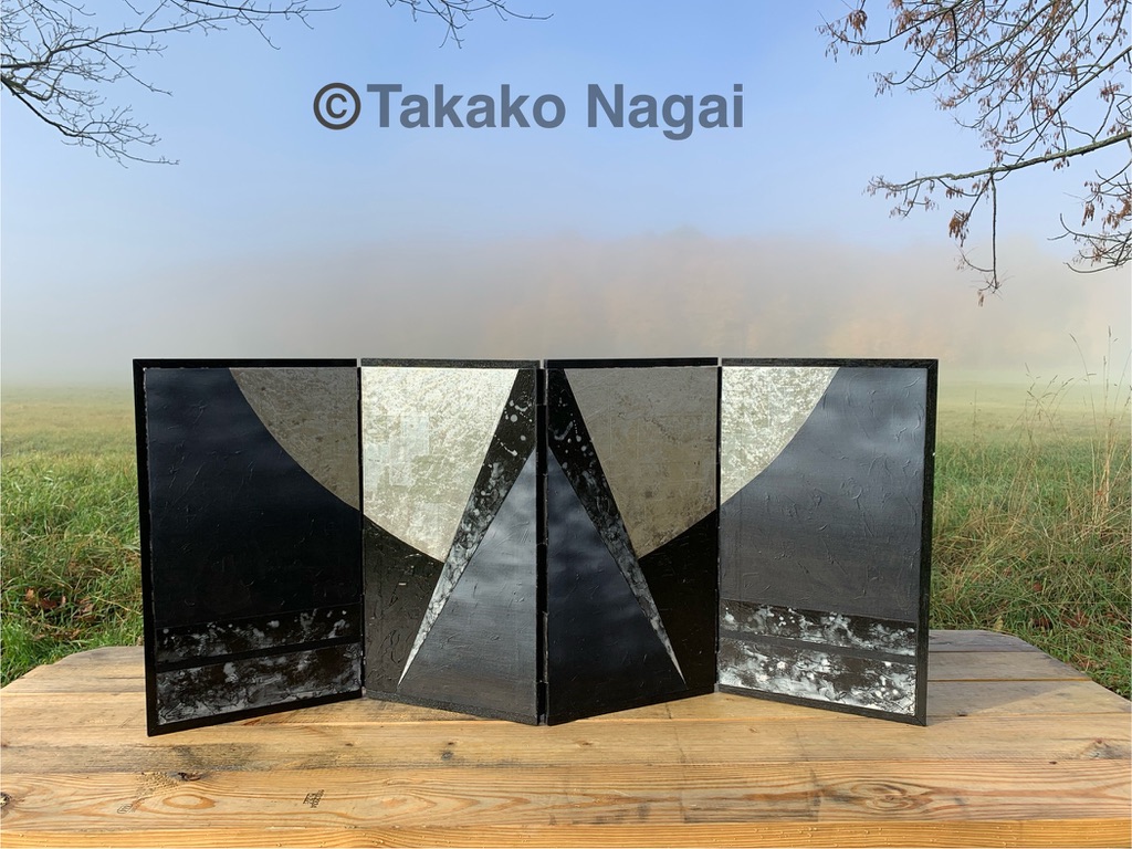 Outdoor Screen